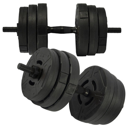 Get Fit with the Fitvids 4 in 1 Adjustable Dumbbell Set - 60Lbs of Versatile Free Weights! 💪🏋️‍♂️ #HomeGym #FitnessGoals