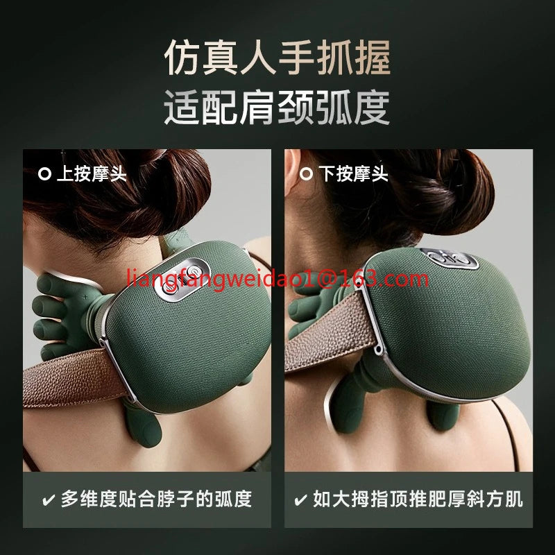 Hand Shoulder and Neck Massager Cervical Spine Massager Trapezius Neck Massager