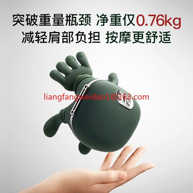 Hand Shoulder and Neck Massager Cervical Spine Massager Trapezius Neck Massager